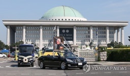 국회 떠나는 김재순 전 국회의장
