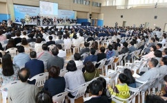 한국국제학교 고교 첫 졸업식…졸업생 52명 배출