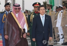 황 총리, 사우디아라비아 도착