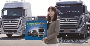 엑시언트 엔진·동력 계통 5년 무한보증