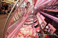 차값 맞먹는 한우