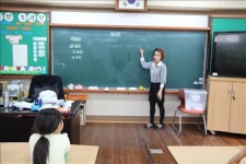 다문화 학교 보령 미산초 베트남어·문화 교육