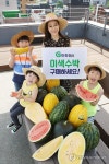 G마켓 신선식품 산지직송