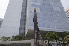 광화문역 종로구청 출구 개통 D-2