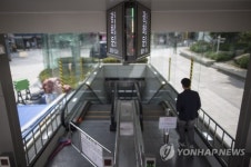 광화문역 출구 종로구청 앞까지 연결