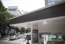 광화문역이 종로구청 앞까지
