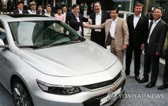 한국지엠, 포스코 프로모션