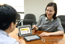 찾아가는 영업점 KB태블릿브랜치