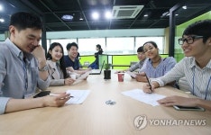 경기도 대학생 창업지원센터 개소