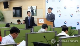 생활화학제품 안전성 검증 착수