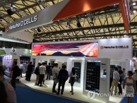 한화큐셀, 4대 태양광 전시회 SNEC 2016 참가