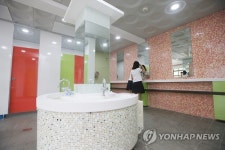 쾌적하게 변신한 우리학교 화장실