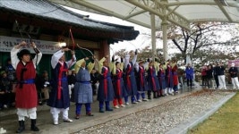 남산 석호정에서 직접 활 만들고 쏴보세요