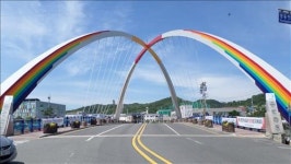 <충북소식> 랜드마크 영동 제1교, 새로 단장