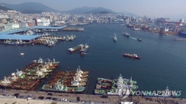 고등어 만선 기원 출어식