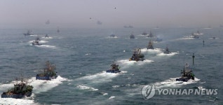고등어 만선 기원 출어