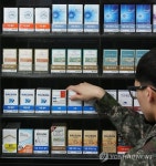 PX 입점한 외산담배