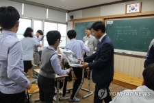 후배사랑은 역시 선배