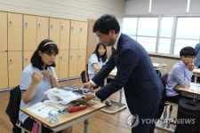 후배사랑은 역시 선배