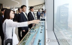 송도국제도시 둘러보는 강호인