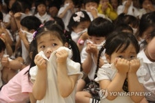 중랑소방서, 동성유치원 소방안전교육 실시