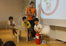 중랑소방서, 동성유치원 소방안전교육 실시