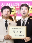 <디지털스토리> 지구촌 핫이슈로 떠오른 동성 결혼 허용