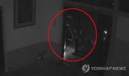 양주경찰서내자판기 | 자판기 터는 피의자