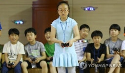 드론을 향한 호기심