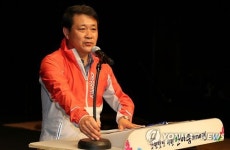 강원발전 한마음