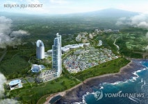 제주 예래휴양형주거단지 조감도