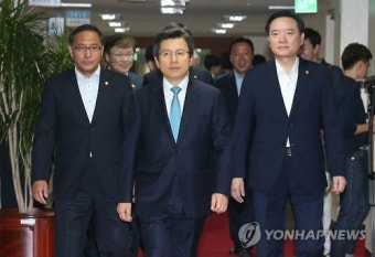 국무회의, 국회법 개정안 재의요구안 의결…거부권 행사