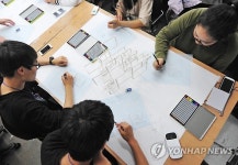 건국대, 밀착형 전공체험 프로그램 실시