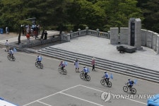 DMZ 따라 달린다