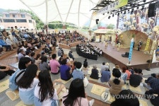 춘천에 김유정 문학마을 개관