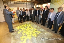 춘천에 김유정 문학마을 개관