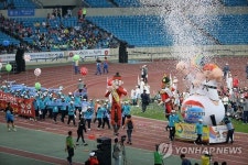충청북도 선수단, 입장