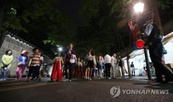 역사가 숨쉬는 정동거리