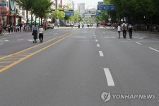 반나절 시민들에게 개방된 고양 화중로