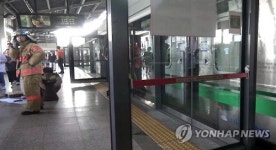 구의역 스크린도어 사고 직원 구조