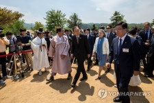 하회마을 둘러보는 반기문