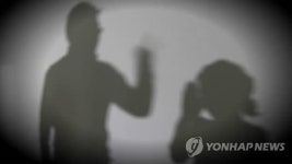 가정폭력 40대 남편, 경찰 출동하자 9층에서 투신