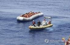 伊 하원의장 난민문제 해결하려면 지중해식 마셜 플랜 필요