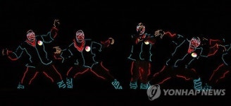 광탈공연