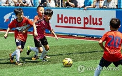 놀이터가 된 마트, 축구하러 홈플러스 가요