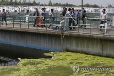 수질합동감시단 난지물재생센터 방문