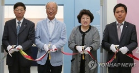 상명대 박물관, 유럽자기 특별전 개최