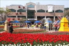 부천수목원 유료화…생태박물관 입장료 최대 50% 인상