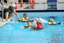 생존수영 이렇게