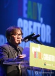 2016 콘텐츠 창의인재양성사업 발대식